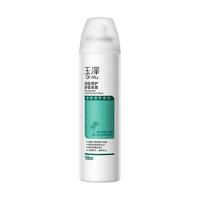 Dr.Yu 玉泽 清痘调护舒缓喷雾