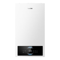 海尔燃气壁挂炉天然气供暖 家用锅炉采暖壁挂炉燃气热水器地暖暖气片供暖采暖洗浴两用海尔智家 20KW 80-120㎡ 纤薄小尺寸/板式换热器