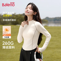 Baleno/班尼路 收腰显瘦 女士打底衫