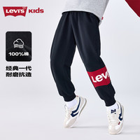 LEVI 男童休闲运动裤