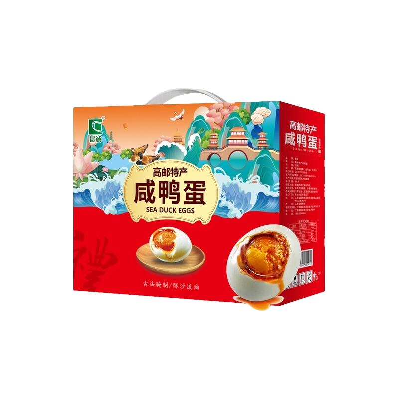  晨诚 流油流沙 咸鸭蛋  包装 1400g