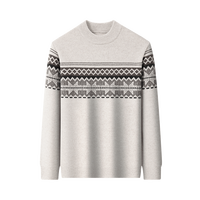 Proease 无品牌 男士半复古文艺加厚美利奴羊毛衫 M 半高领金驼米