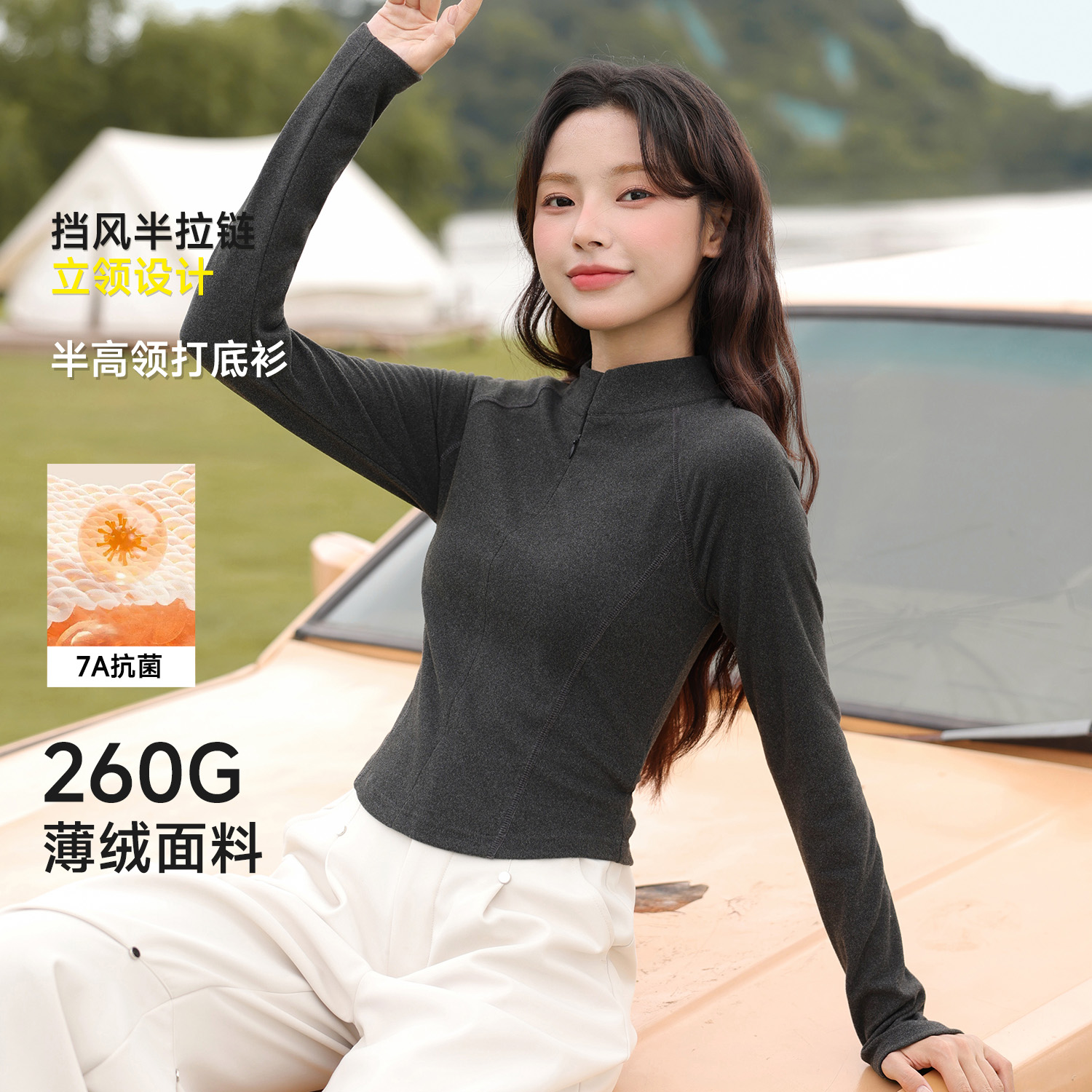 深麻灰-纯色