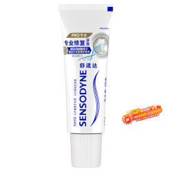 SENSODYNE 舒适达 专业修复牙膏20g 试用