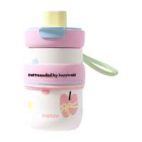 bablov吸管保温杯女生高颜值水杯小巧便携随行茶水分离杯子