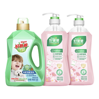 移动端、京东百亿补贴：好爸爸 樱花内衣洗衣液 洗衣露套装5.2斤