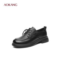AOKANG 奥康 女士英伦风乐福鞋 1256421023L