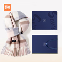 HLA 海澜之家 围巾女士新款纯羊毛围巾秋冬保暖百搭新款生日礼物送女友礼盒装 玫瑰庄园-玉粉红