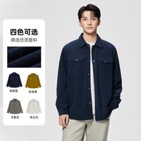 安踏 运动衬衫秋冬男子休闲通勤长袖工装灯芯绒宽松休闲运动男士上衣