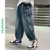 木木屋 儿童裤子男童春装复古牛仔裤2025新款童装男孩洋气男孩 蓝色 160