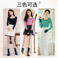 秋水伊人 气质撞色U领修身针织衫