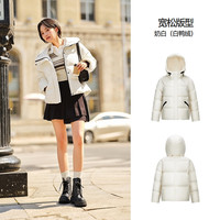Semir 森马 陈都灵|轻松羽绒|森马羽绒服女宽松连帽面包服时尚冬防水防风外套