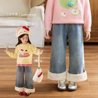 LUSON 小O宝Okids童装 加绒牛仔裤拼接2025冬装新款女童直筒阔腿裤