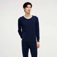 HLA 海澜之家 秋季男士纯棉保暖内衣套装全棉抗菌打底秋衣秋裤