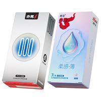 zioxx赤尾 000无套感避孕套 超薄套 玻尿酸持久润滑 男女套套 【共14只】000无套感7只+柔感薄7只