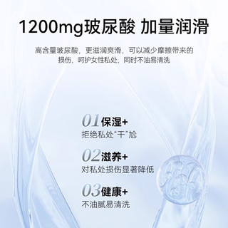 赤尾 000无套感避孕套 玻尿酸润滑 52mm 14只装(7+7)
