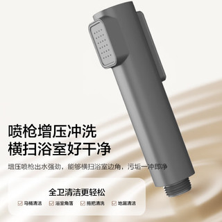 箭牌 K500 钢琴按键四功能 枪灰 34186MZGGW-P4 淋浴花洒套装