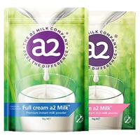 艾尔a2成人奶粉 紫吨吨青少年中老年全家营养奶粉  全脂1kg+脱脂1kg