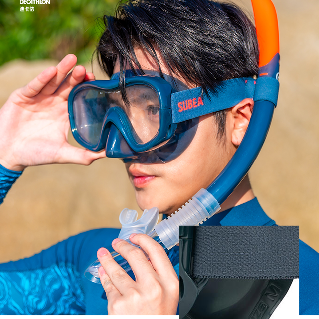 DECATHLON 迪卡侬 浮潜装备潜水面罩IVS2
