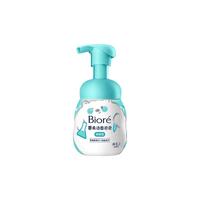 Kao花王洁净泡泡洗面奶 氨基酸洁面深层毛孔清洁泡沫 男女洁面乳 深层 泡沫洁面-祛痘160ml