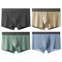 雅鹿男士内裤纯棉男四角裤男生运动男款短裤条纹裤衩男式平角底裤 B组 黑+绿+黄+灰 4条 XL (90~110斤)
