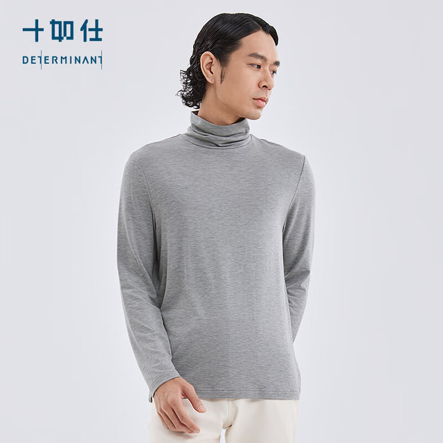 十如仕 T恤男长袖高领内搭通勤休闲保暖打底衫 T04-03 海军蓝 L