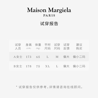 Maison Margiela 马吉拉 LOGO印花棉质短袖T恤