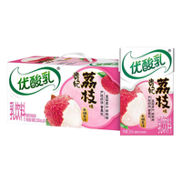 伊利优酸乳250ml*24盒牛奶整箱早餐奶乳饮料原味/草莓/蓝莓/AD钙 【11月新货】AD钙味24盒