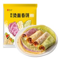 悦味纪 6大零添加 四色烫面春饼350g*4包 共40张 紫薯菠菜南瓜卷饼早餐 【多彩主食】四色烫面春饼40张