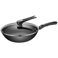 SUPOR 苏泊尔 铸铁真不锈健康无涂层铁锅30cm炒菜锅EC30LF01