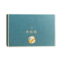 问乡 乌龙茶 一级 100g*2