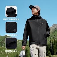 361° 男款梭织加绒外套