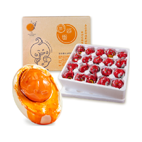 八月十五 熟咸鸭蛋