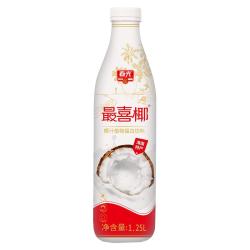 春光 食品海南特产椰汁最喜椰椰奶植物蛋白饮料1.25L*2