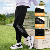 乔丹 童装女裤2025秋季针织舒适儿童吸汗运动裤女大童休闲百搭长裤