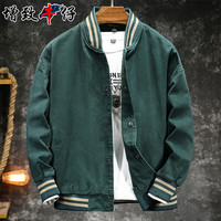 增致牛仔 男士飞行员棒球服 2025春秋款