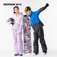 DECATHLON 迪卡侬 ECATHLON 迪卡侬 儿童滑雪裤加厚防水保暖男童女童单板宽松棉裤背带裤KIDK