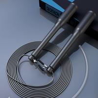 DECATHLON 迪卡侬 8641820 钢丝跳绳