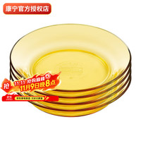 VISIONS 康宁 餐具 深盘4件套 耐热玻璃盘子碟餐具果盘家用冰箱微波炉可用 4个百丽深盘