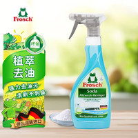 Frosch 福纳丝 苏打厨房重油污清洁喷剂 500ml