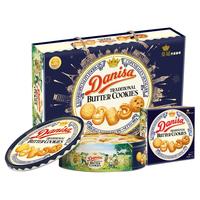  Danisa/皇冠丹麦曲奇 年货礼盒装 曲奇饼干