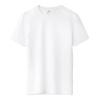 金盾 夏季薄款纯色精梳棉青少年时尚短袖上衣男士T 白色 XL