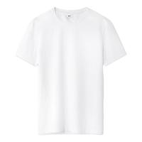 金盾 夏季薄款纯色精梳棉青少年时尚短袖上衣男士T 白色 XL［14.5元/件］