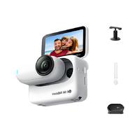  Insta360/影石 4K 拇指相机