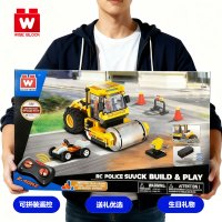 维思积木 WISE BLOCK W WISE BLOCK 遥控积木车儿童玩具男孩工程车拼插