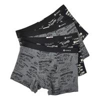 洁丽雅新疆棉男士内裤男生透气抑菌四角短裤头男款运动大码宽松平角裤衩 【4条装】黑色2+麻灰2 XXXL【145斤-165斤】