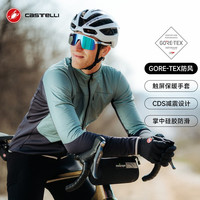 castelli 蝎子 冬季骑行手套 4519519
