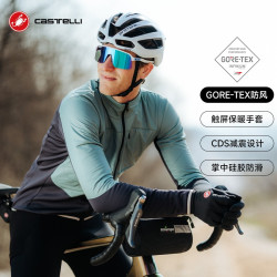 castelli 蝎子 冬季骑行手套 4519519