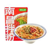 阳际山野 南昌拌粉 江西特产米粉 方便速食