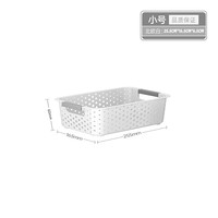 稻草熊 零食收纳筐日式厨房杂物收纳盒整理盒宿舍桌面家用玩具塑料置物篮